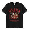 Vintage Osaka Dotonbori Funny Graphic TShirt 90s Japanese Drunken Octopus Harajuku Tshirts Men Women Cotton T Shirt