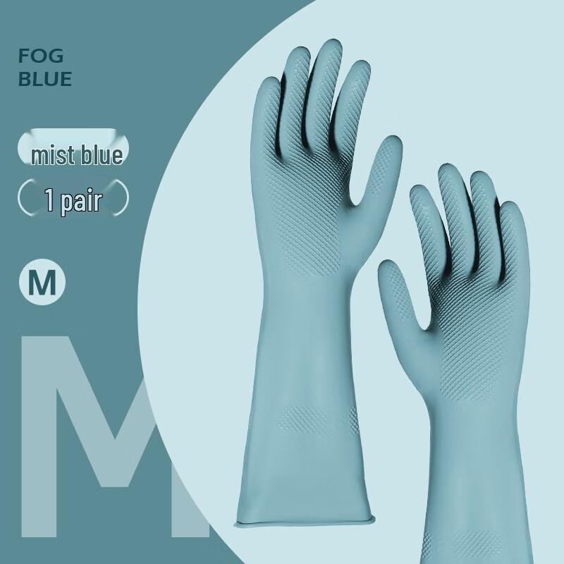 Qianxing Domowe Rękawice Czyszczące Lateksowe (6 par)