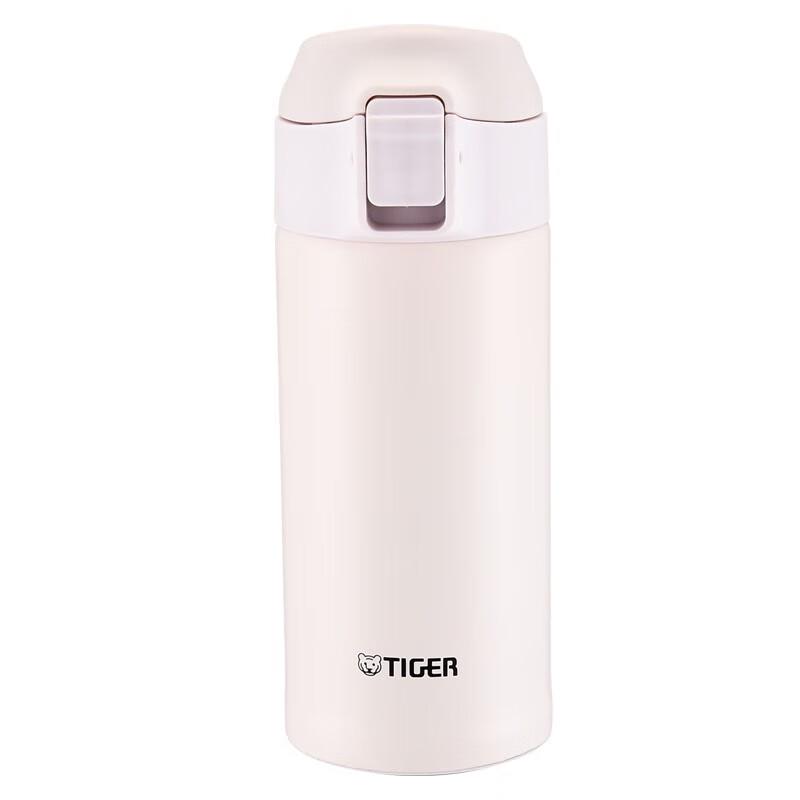 Tiger Insulated Straw & Direct Drink Bottle