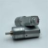ZGA20-130 Mini 20mm Gear Motor Micro Full Metal Gearbox Reducer Motor DC5V 6V 9V 12V 30RPM Slow Speed Large Torque 1Pcs