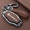 Zinc Alloy Leather Car Remote Key Fob Case Cover Protector Shell For Morris Garages MG 7 MG7 MG-7 2023 Auto Keychain Accessories