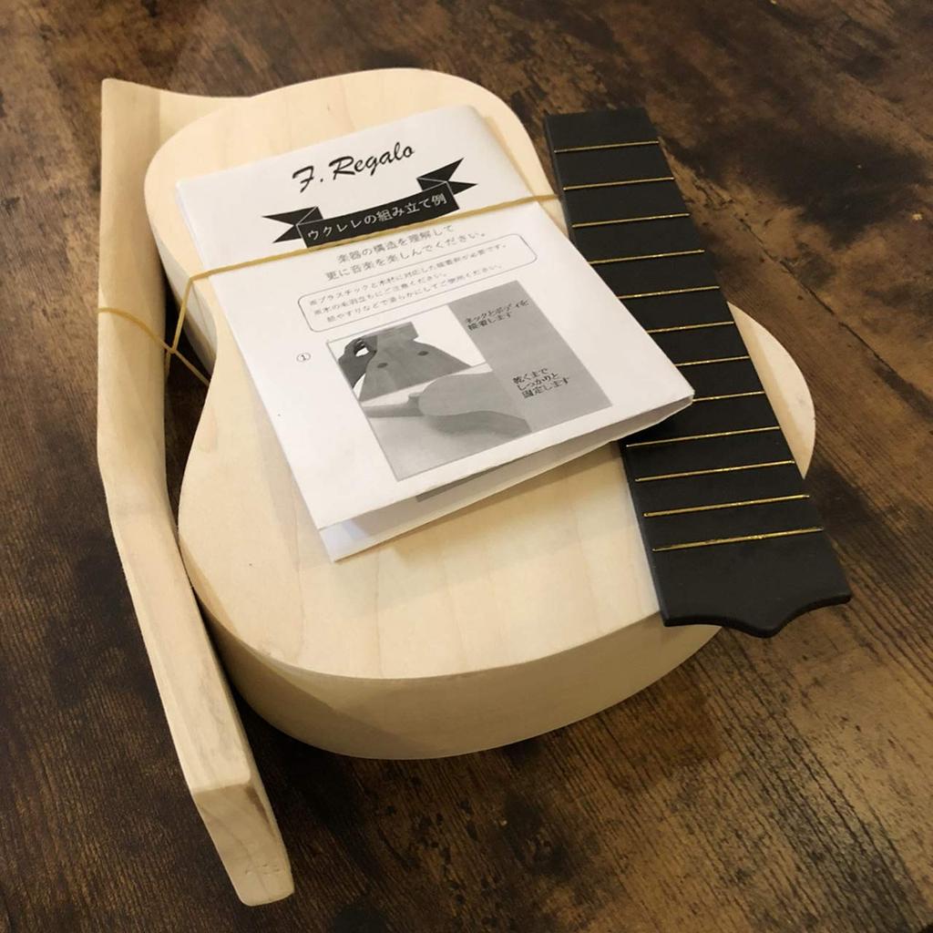 GLEOOD Handmade Ukulele Craft Kit Ukulele Kit Handmade Instrument DIY Elementary School Students Male and Female Independent Study