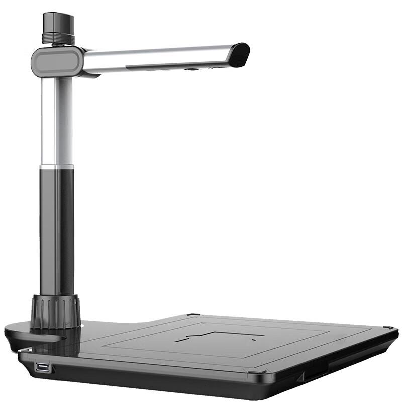 

DianYiPai E1200DS A3 Drug Traceability Document Scanner CN plug (adapter included)