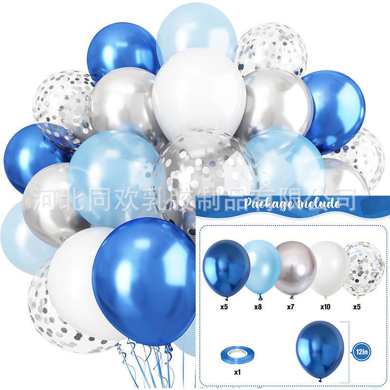 Set di 35 Palloncini Colorati con Paillettes da 12 Pollici per Decorazioni di Feste di Compleanno