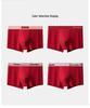 Wine Red Pure Cotton Men's Boxer Briefs - Year of the Rat Wedding Style for Teens
