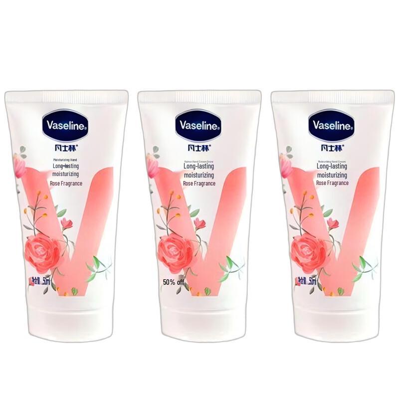 Vaseline Rose Scented Moisturizing Hand Cream