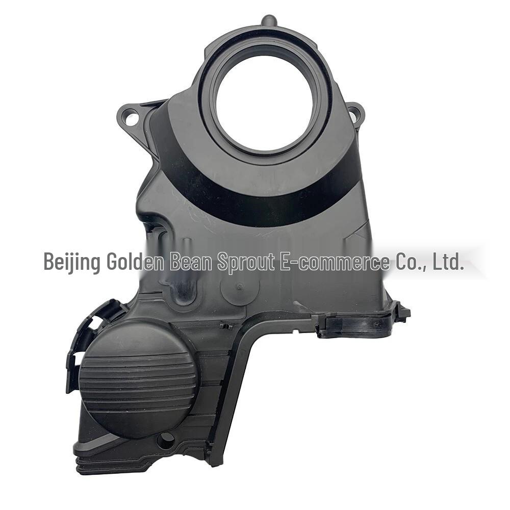 Timing Belt Lower Cover for 2001-2005 Honda Civic (Part: 11811-PLC-000) Neutral
