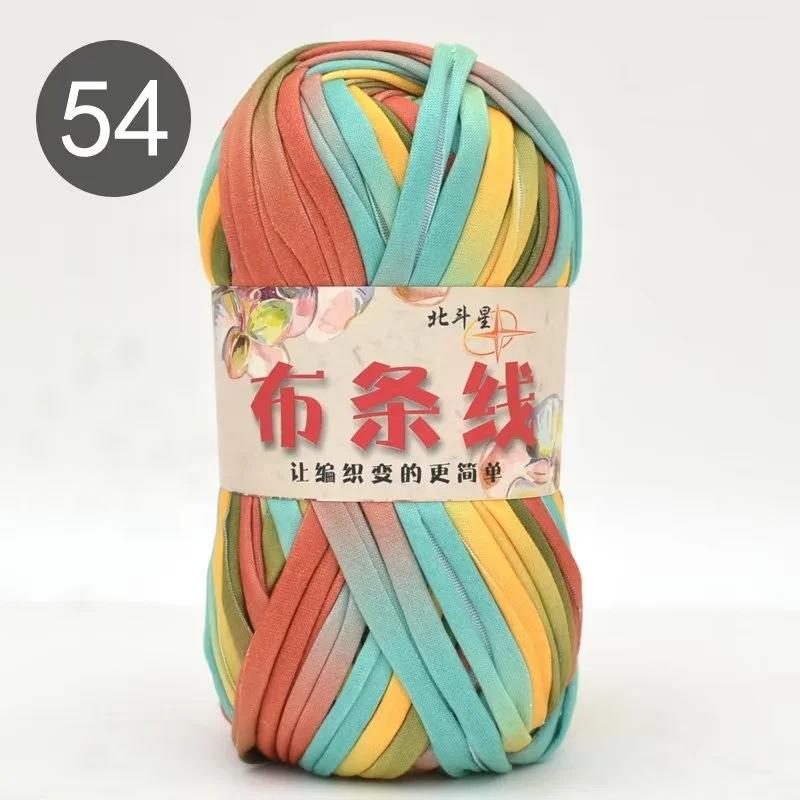 100g Crocheting T Shirt Yarn Knitting Crochet Woven Handbag Blanket Slipper Thread Polyester Colorful Soft Cloth DIY Knitting