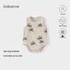 Babylove Summer Pure Cotton Gauze Sleeveless Bodysuit