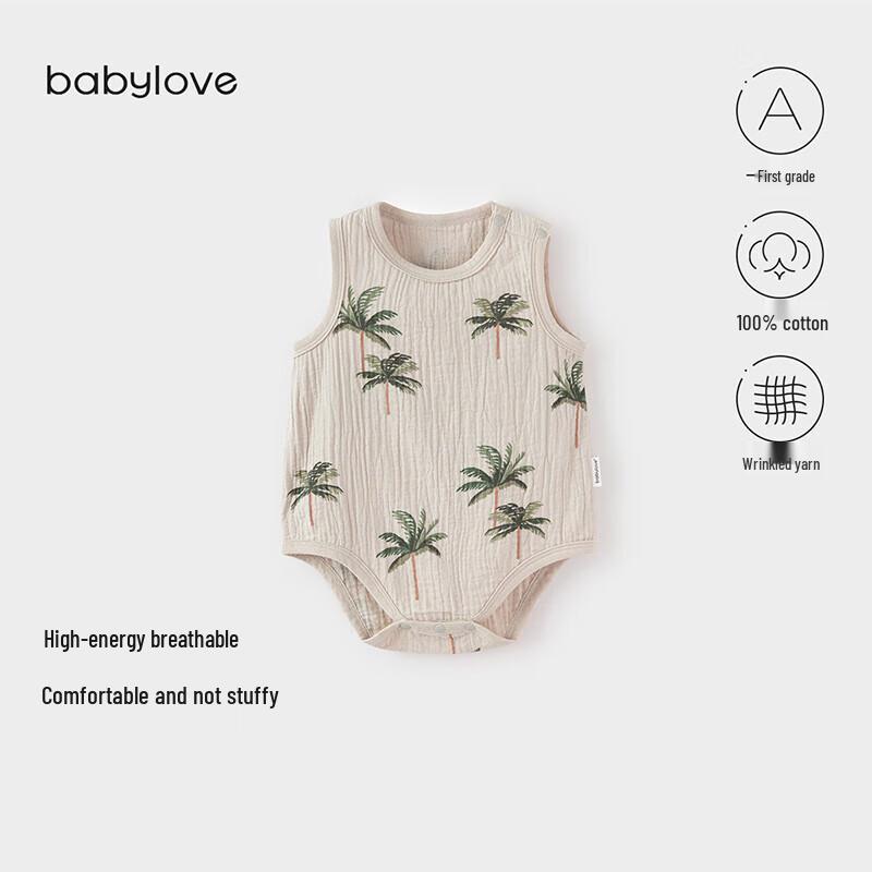 Babylove Summer Pure Cotton Gauze Sleeveless Bodysuit 73
