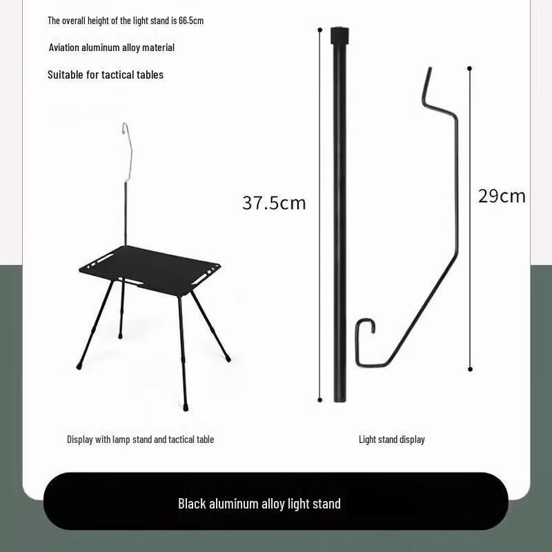 OEING Multi-functional Portable Folding Tactical Camping Table