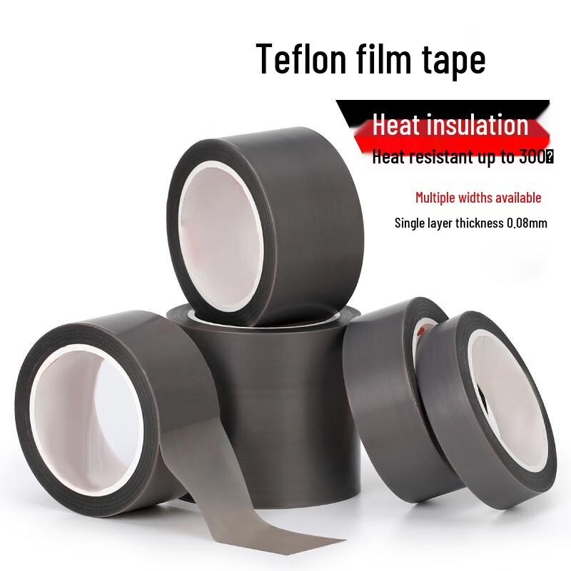 YFGPH Teflon Hochtemperatur-Klebeband