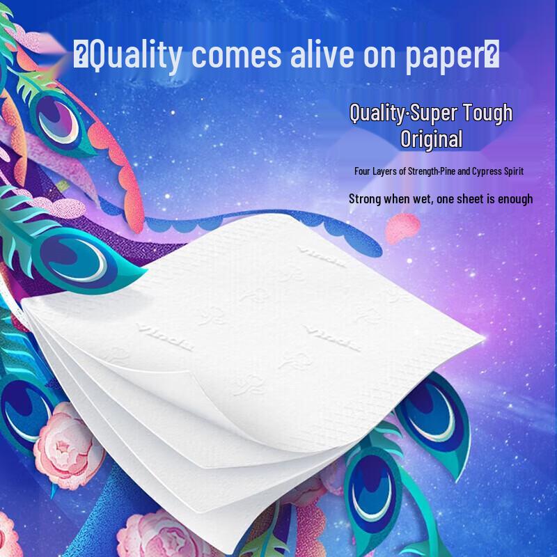 Vinda Portable Ultra-Strong 3-Ply Tissues