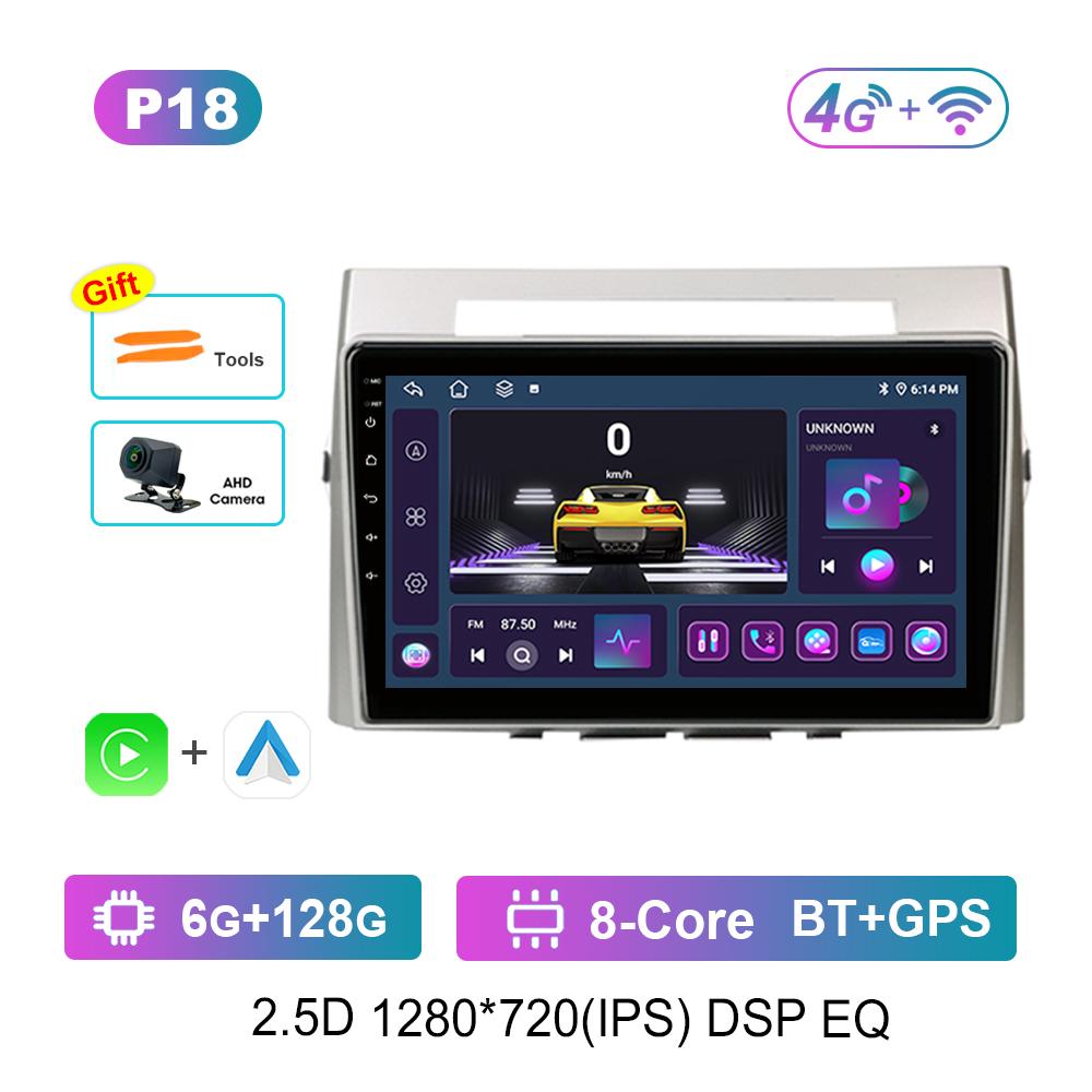 Car Radio Multimedia Player for Toyota Corolla Verso AR10 2004 - 2009 QLED Screen Android OS Head Unit WiFi GPS Navi DSP Stereo