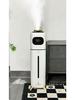Silent Floor-Standing Home Air Humidifier with Large Mist, Sterilization, and Easy Water Refill for Bedrooms and Nurseries