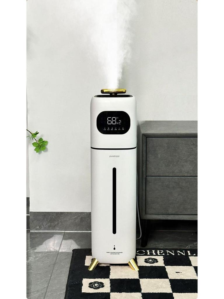 Silent Floor-Standing Home Air Humidifier with Large Mist, Sterilization, and Easy Water Refill for Bedrooms and Nurseries