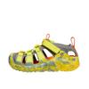 Cushioning Low Top Children's Sandals Yellow Green/Steel Gray Children Aged 3 7 Years Old 1030838