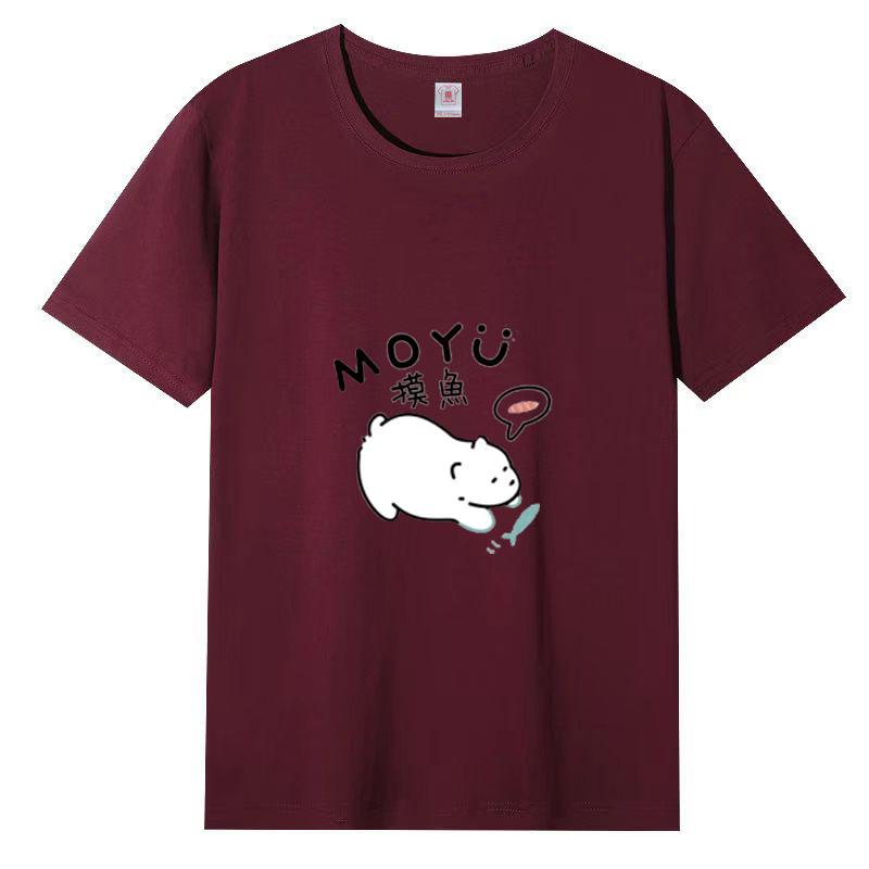 

Футболка с короткими рукавами Touch The Fish Polar Bear для девочек Летняя свободная футболка с короткими рукавами Ins Tide 3XL