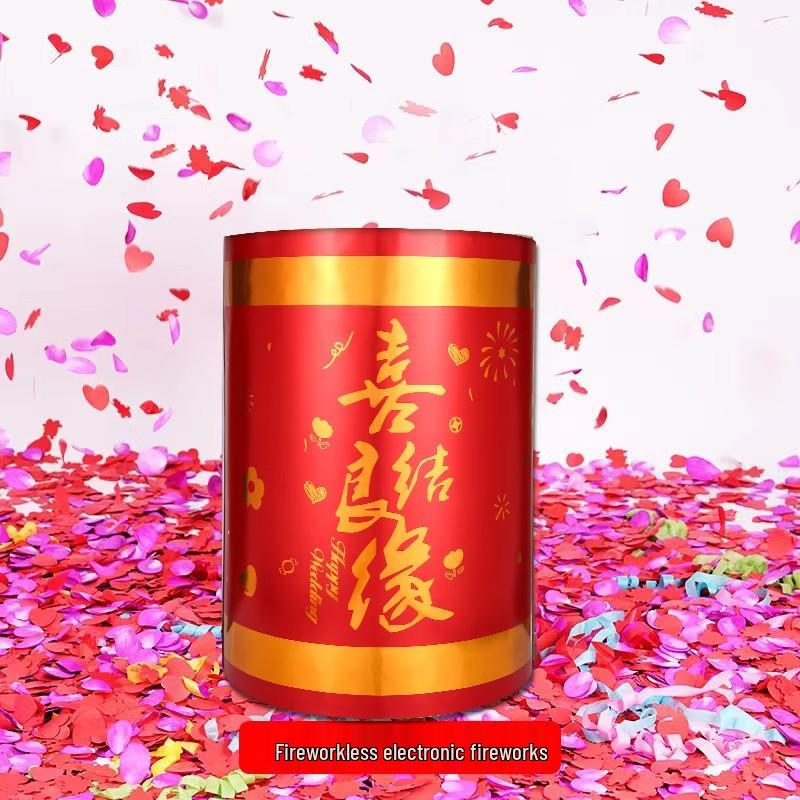 Wedding & Celebration Electronic Confetti Cannon