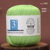 Mercerized Cotton Lace Yarn No. 3: DIY Hand-Knitted Crochet for Children - Spring/Summer Sweater & Coat - Free Shipping