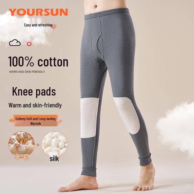 

Мужские термобрюки Yiershuang из чистого хлопка с шерстяными и шелковыми наколенниками 2XL