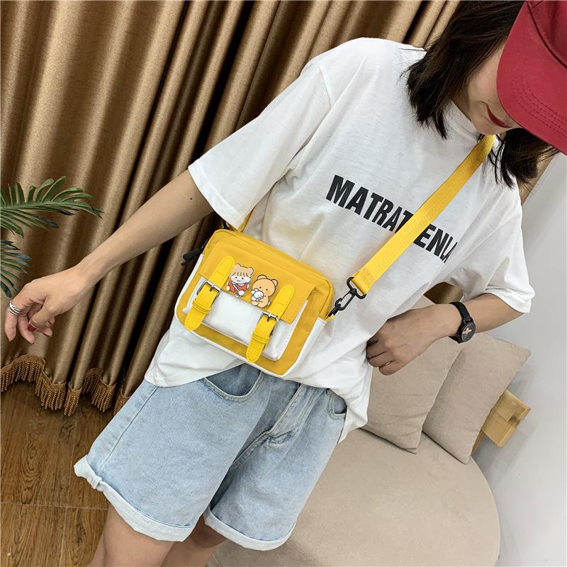 Nylon Cloth Small Square Bag New Women's Bag Fashion Trend Shoulder Messenger Bag
