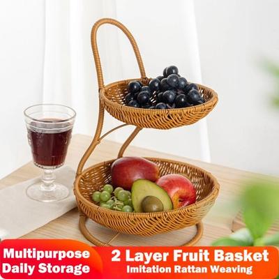 Imitation Rattan Weaving Fruit Basket Handwoven Storage Basket  Living Room