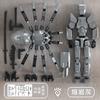 Mehrgelenkiger Beweglicher Roboter 3D-gedruckte Spinnenspielzeuge mit Saugfuß Modell Spielzeug Geschenk Weihnachten Dekompressionswerkzeug