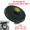 46662-SLE-J01 Car Brake Master Cylinder Cap Brake Fluid Reservoir Cover for Honda Fit Accord Civic HR-V CR-V Insight CR-Z Fuel Tank Caps3