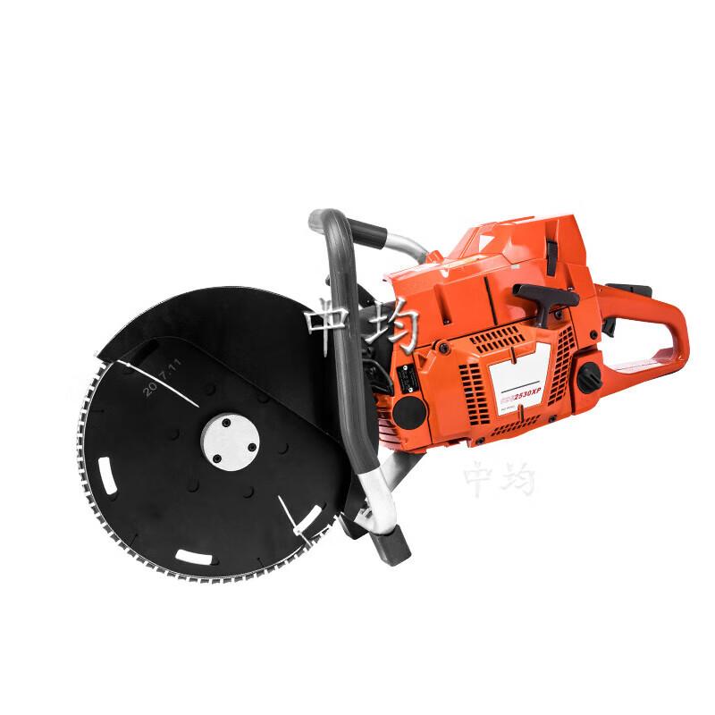 

Zhongjun Twin-Wheel Opposed Cutting Saw