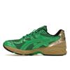 ASICS GmbH x Gel Kayano Legacy Cilantro Men Sneakers Green Wood-Crepe 1203A350-300