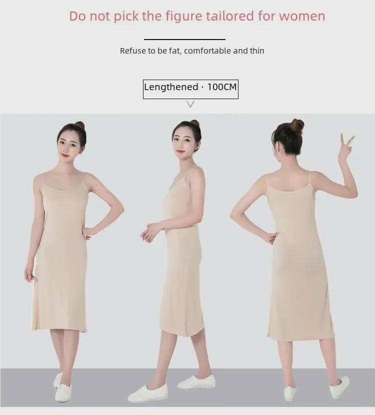 Women's Modal Suspender Skirt: Slim Fit, Sleeveless, Mid-Length, Anti-See-Through Lining.