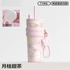 New Bingba Cup 111 Stainless Steel Thermos Cup High Value Women's Portable Straw Cup Large Capacity Car Coffee Cup