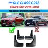 Car Mudflap for Mercedes Benz GLE Class Coupe C292 2015~2020 Fender Mud Flaps Guard Splash Flap Mudguards Accessories 2016 2017