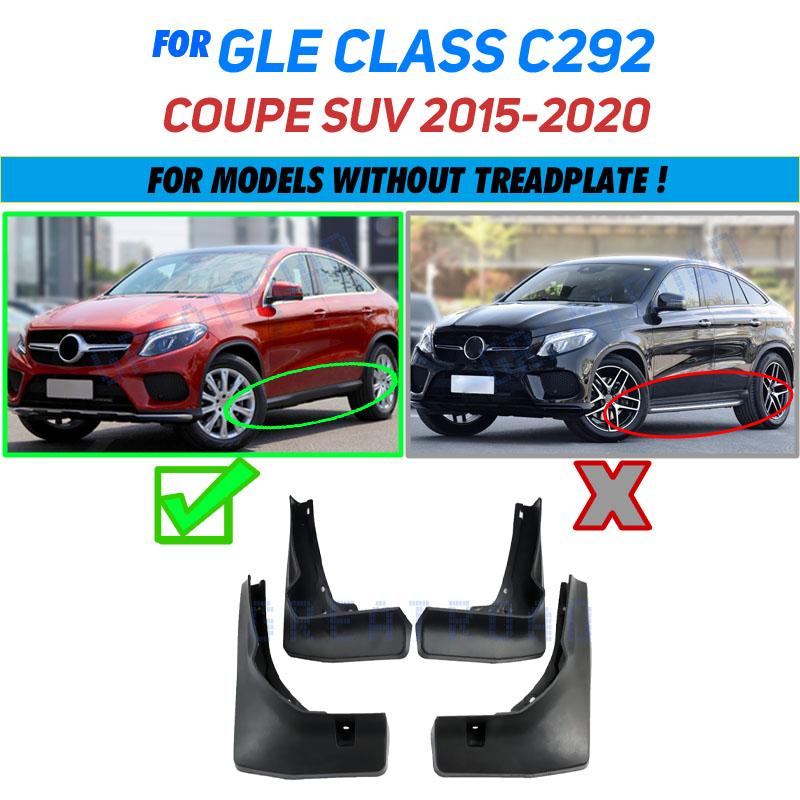Car Mudflap for Mercedes Benz GLE Class Coupe C292 2015~2020 Fender Mud Flaps Guard Splash Flap Mudguards Accessories 2016 2017