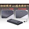 Fujimi Model 1/700 Naval Next Series No.11 Japanese Navy Yangami-class Destroyer Fuyuhiko/Akigumo (Outbreak) 2-ship Set Pre-colored Plastic