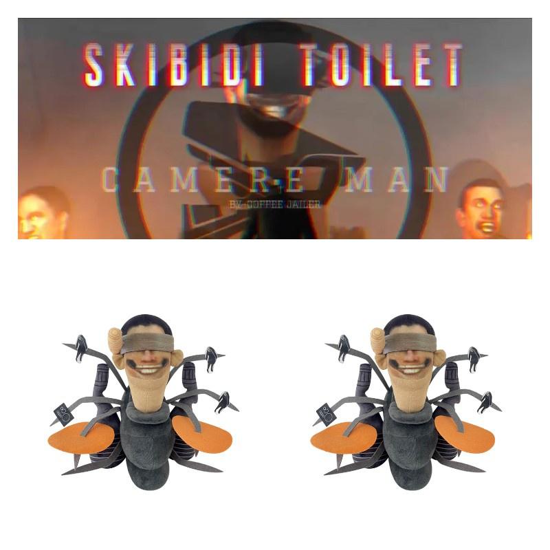 Skibidi Toilet Plush Adventure Explorer Plush Toy Tv Character Figure