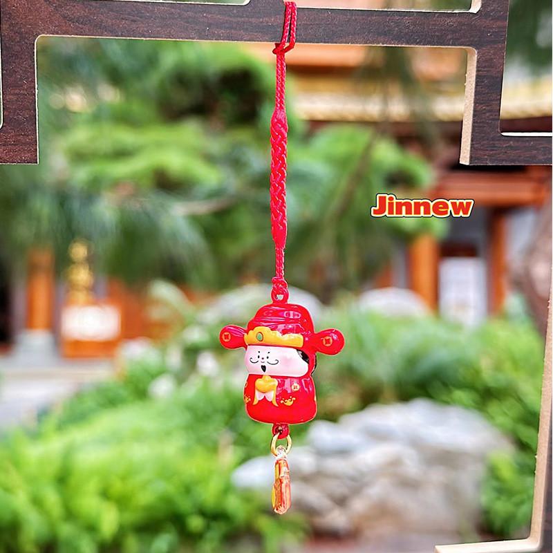 Sound Innovative Water Bell Series Charming Wealth Bell Cute Accessory Keychain