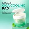 Cica Cooling Calming Pad 70pads 180ml ORIGINAL STORE
