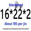 Round Blackened Thickened Metal Washer (M4-M16)