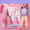 Adorable Unicorn Backpack For Kids Lightweight Cartoon Dinosaur Design School Bag