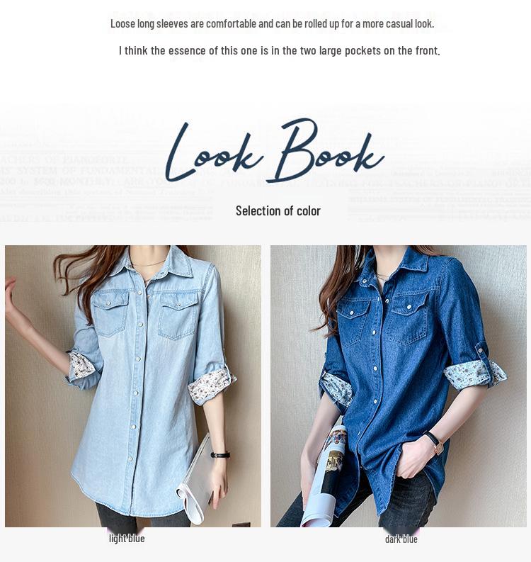 Women's Long Sleeve Korean Style Lightweight Denim Shirt Jacket - Mid-Length, Spring/Autumn