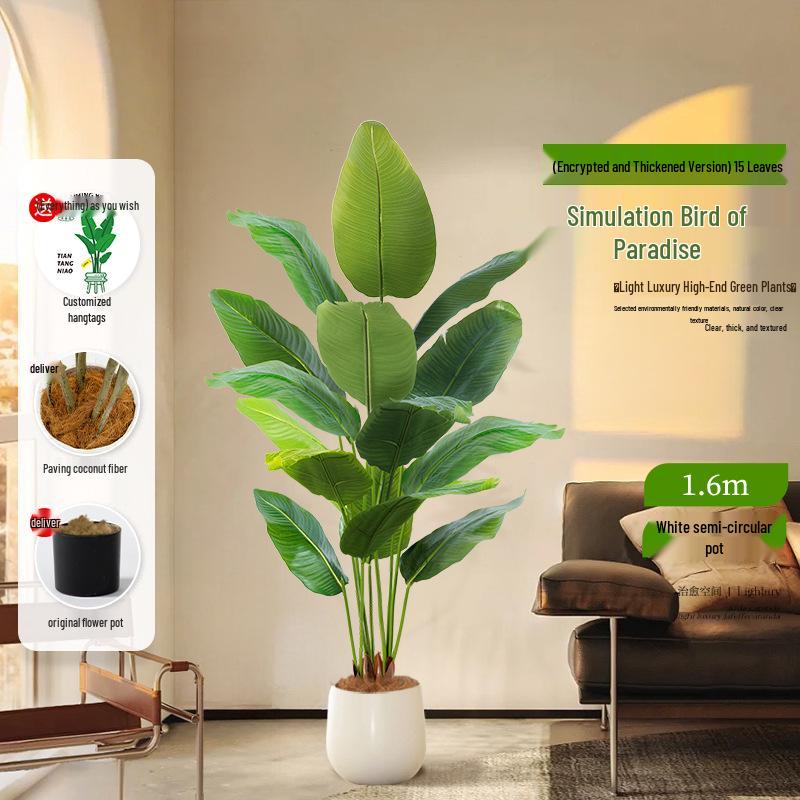 Luxurious Indoor Bionic Bird of Paradise Faux Plant