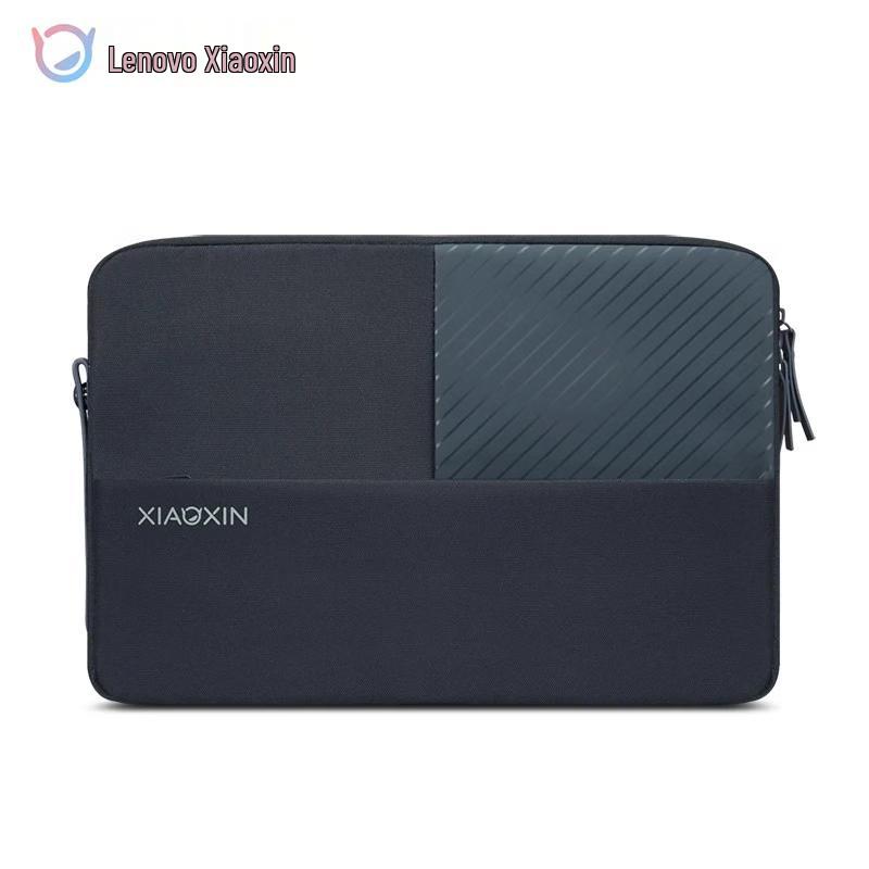 Lenovo Xiaoxin 14-inch Laptop Sleeve