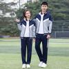 Spring and Summer School Uniform Set: Three-Piece Long-Sleeved Kit for Boys & Girls In Junior & High School