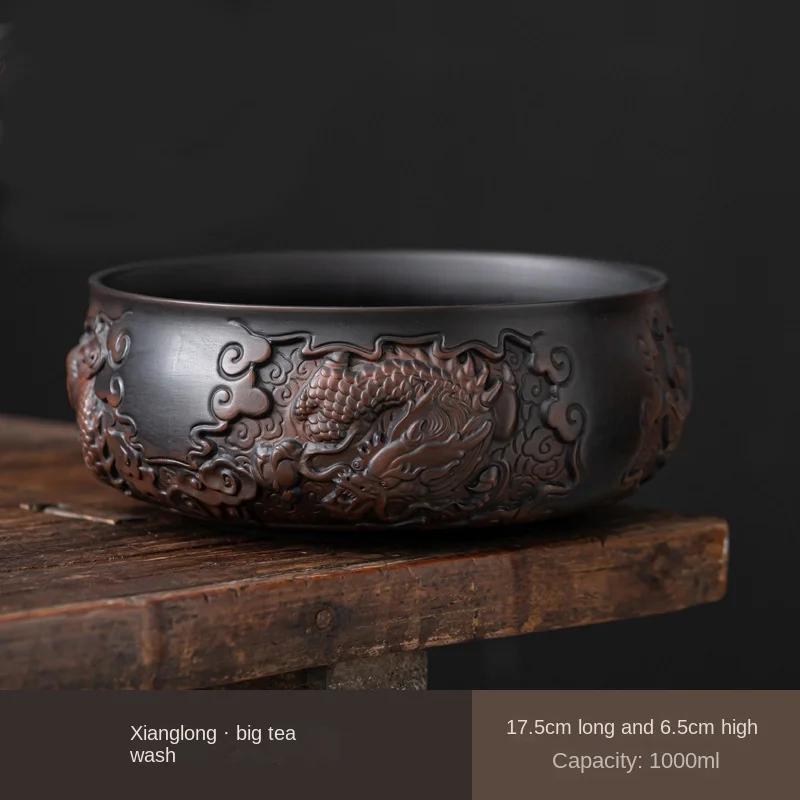 

Purple Pottery Tea Wash Washing Tea Bowl Writing-Brush Washer Exhausted Tea Jar Washing Cup Wash Tea Basin Kung Fu Tea Ceremony