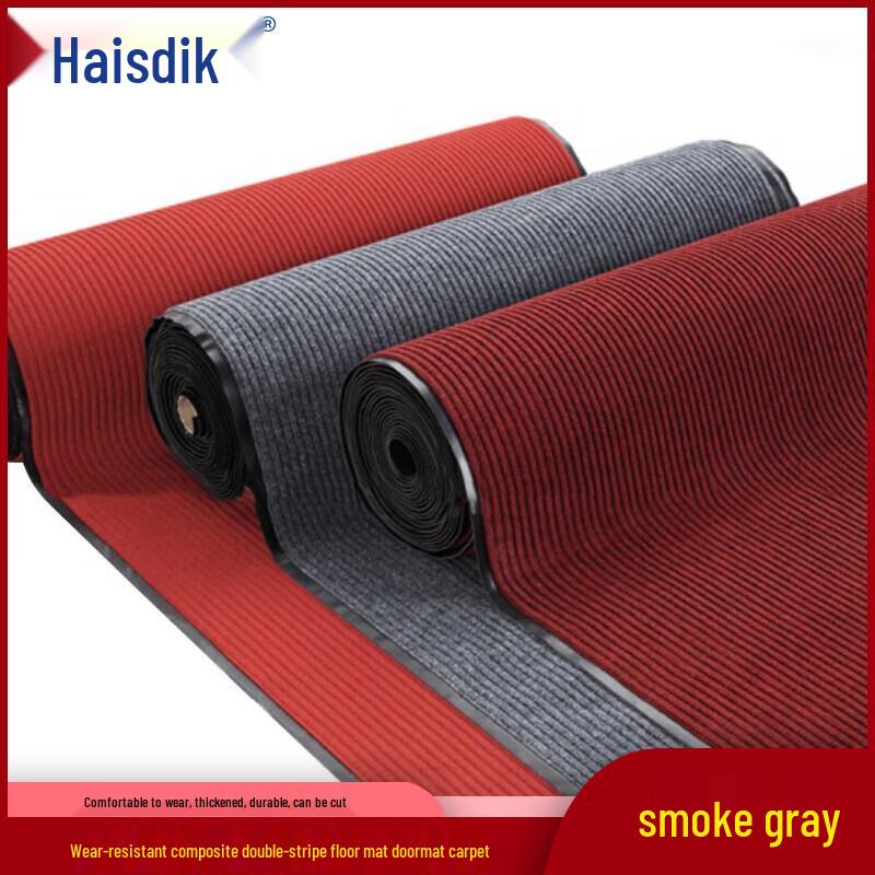 HESDIK HAC40401 Double Stripe Wear-Resistant Anti-Slip Mat