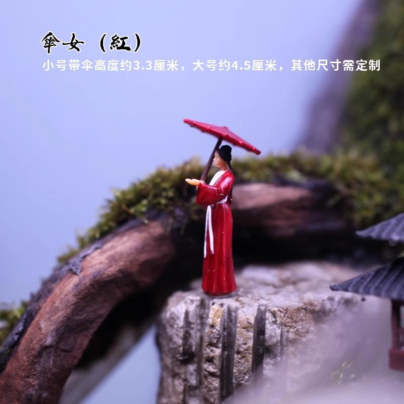 Qiaolin 3D-Druck Antikes Modell Miniaturlandschaft Li Bai Regenschirm Weibliche Bootsfrau Sandtisch Mini Resin Sandtisch Figuren