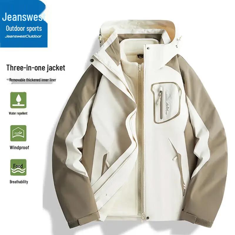 Jeanswest Outdoor 3-in-1 Waterproof Jacket
