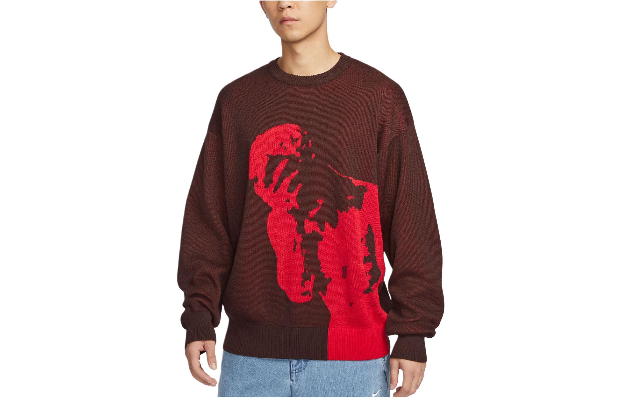 Nike Sb City Of Love Earth Sweater FN2574-227 XL